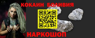 каннабис Заволжье