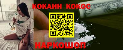 альфа пвп VHQ Заводоуковск