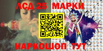гашишное масло Жуковский