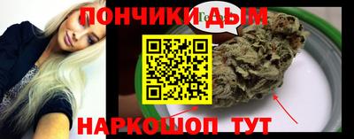 альфа пвп VHQ Заводоуковск