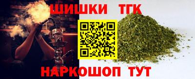 альфа пвп VHQ Заводоуковск