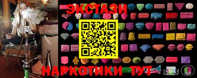 каннабис Заволжье