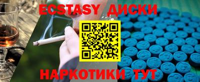 герыч Новозыбков