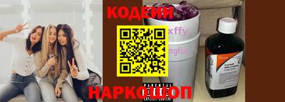 каннабис Заволжье