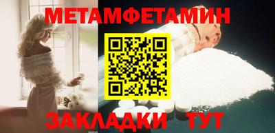 гашишное масло Жуковский