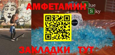 каннабис Заволжье
