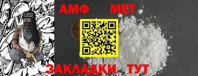 гашишное масло Жуковский