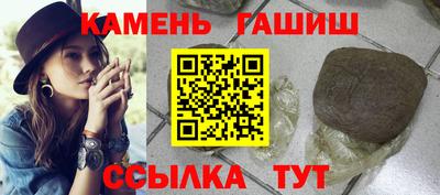 альфа пвп VHQ Заводоуковск