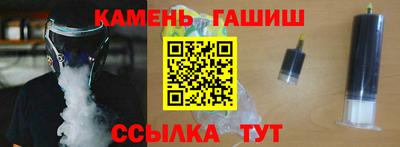 альфа пвп VHQ Заводоуковск