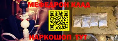 каннабис Заволжье